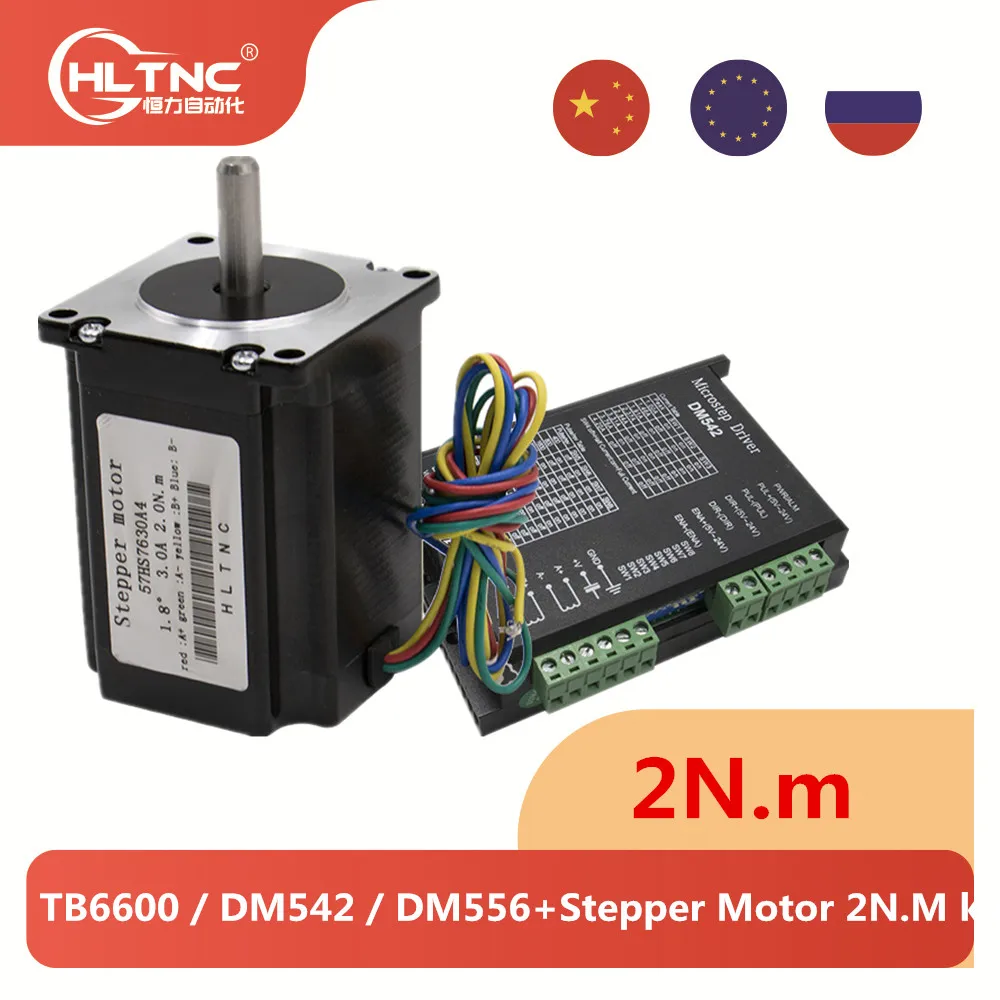 TB6600 / DM542 / DM556 Nema 23 Stepper Motor Driver  with Nema23 Stepper Motor 2N.M 76cm 57hs76 CNC Engraving Milling Machine