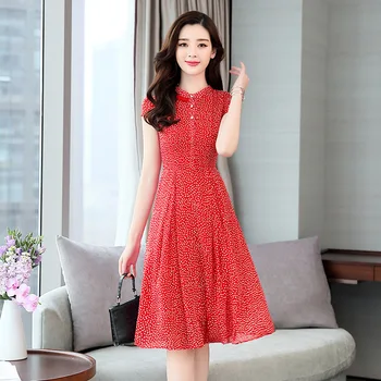 

Printed chiffon dress new short sleeve long slim slim temperament elegant A- line dress