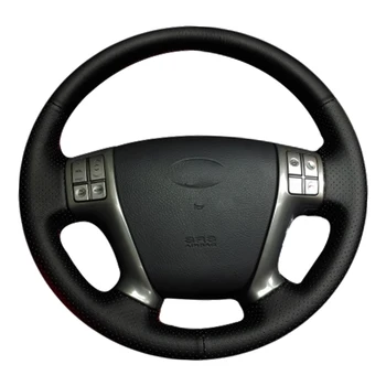 

Car Steering Wheel Braid For Hyundai Veracruz 2007-2012 IX55 2007-2012 Vera Cruz/custom Steering Cover