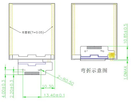 QQ截图20190925223900_副本