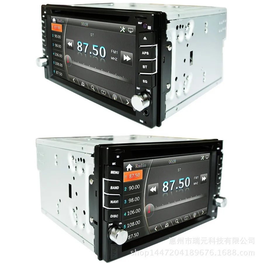 Best 10pcs RM- LC353 6.2 inches HD 2din Universal Car DVD GPS Navigation Car Stereo Radio GPS Bluetooth USB / SD Player 0