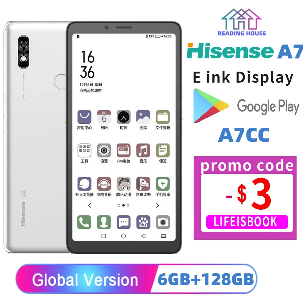 Hisense A7CC 6 7 дюймовый цветной экран eink дисплей e-reader ГБ + 128 Полный интернет 5G телефон