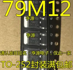 10 шт. Новый L79M12CDT 79 m12 SOT-252 пакет патч-регулятор напряжения IC три терминала электровакуумный стабилитрон чип