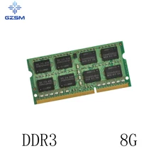GZSM ноутбук памяти DDR3 8G карты памяти 1066 МГц 1333 МГц 1600 МГц оперативная память 204pin