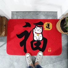 New Style Fu Character Nylon Dust Door Mat Red Lucky Cat Household Entrance Foyer Wear-Resistant Anti-slip Mat
