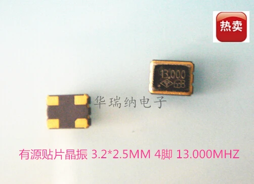 Активный кристалл SMD OSC 100% 13 м МГц 3225 5 шт. 000 | Обустройство дома