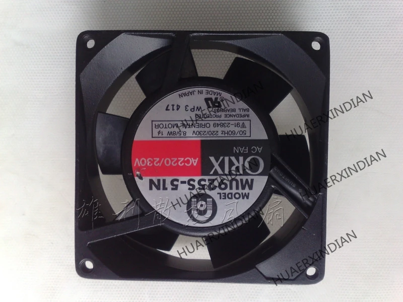

Original NEW MU925S-51N 220/230V 8.5/8W 9CM 9025 Motor protection cooling Fan high quality