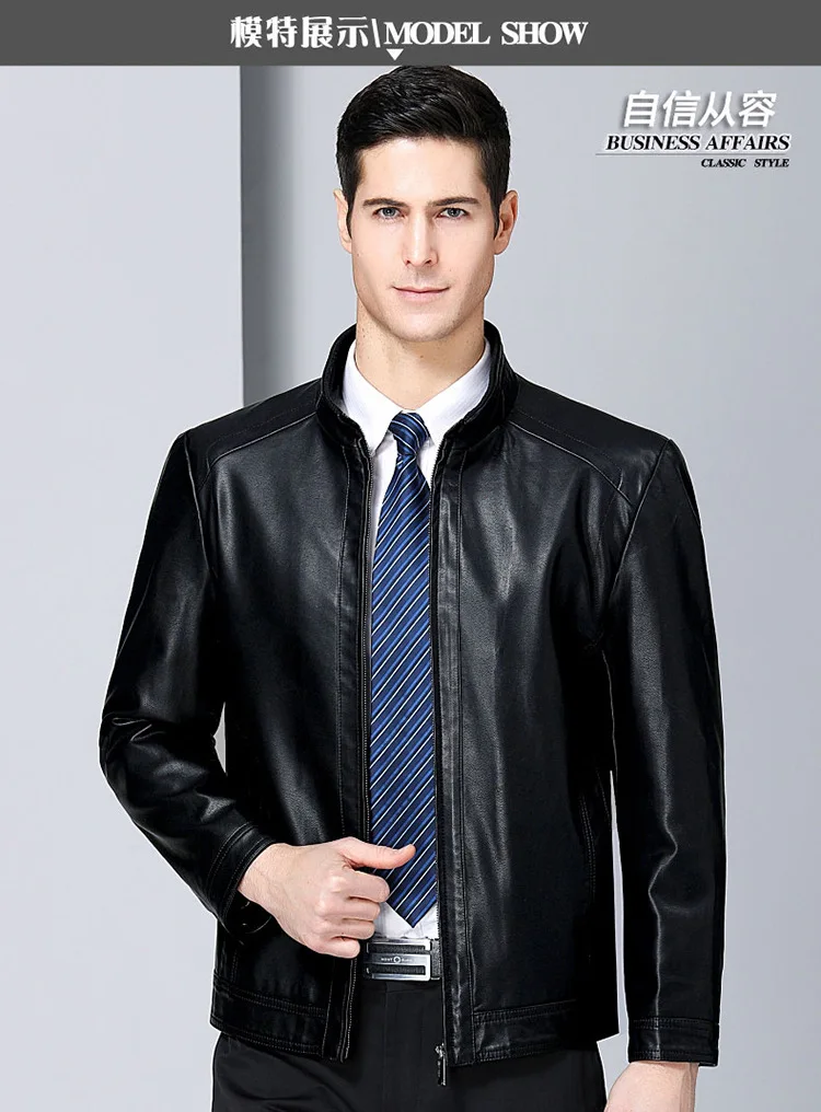 Весеннее и осеннее мужское хлопковое кожаное пальто из овчины, модное кожаное пальто со стоячим воротником, деловое приталенное пальто