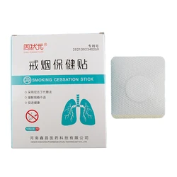 10pcs/box New Anti Smoke Patch Nicotine Replacement Patch Herbal Plants Medical Plaster Fast Effective Stop Smoking Aid Support