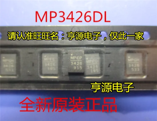 

MP3426 MP3426DL MP3426DL-LF-Z QFN14
