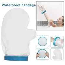 Водонепроницаемые ручные перевязочные бинты для взрослых Душ Ванна, наручные литые защитные чехлы на рукавах для сломанной руки запястья Пальцы хирургические