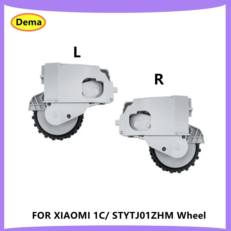 Left and right wheels For Xiaomi Mijia 1C stytj01zhm Sweeping Robot Vacuum Cleaner wheel Accessories | Бытовая техника