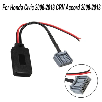 

2020 Hot Sale Car Bluetooth Adapter Aux Cable For Honda Civic 2006-2013 2008-2013 Brand New And High Quality