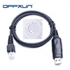 OPPXUN 8Pin USB Programming Cable For Yaesu VX2208 VX-2508 FT2500 VX-2000 VXR5000 CT104 GX-1500 GX5850T FTL-2011 Car Radio