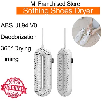 

Sothing Shoes Dryer Electric Sterilization Zero-One Portable Household UV Constant Temperature Drying Deodorization