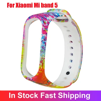 

Multicolor Mi Band 5 Strap Smart Accessories Personalized Print Straps Replacement For Xiaomi Miband 5 Silicone Wrist Straps