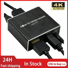 Hdmi-conversor de extrator estéreo extrator de áudio compatível óptico toslink spdif hdmi-adaptador de divisor de áudio compatível
