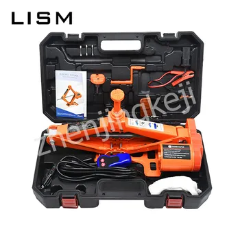 

Horizontal Car Electric Jack Auto Repair Toolbox Change Tire Wireless Control Waterproof Night Vision Outdoor Emergency Quick