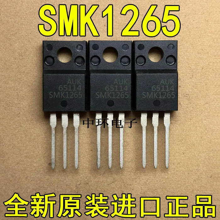 

10pcs/lot SMK1265 12N65 AUK1265 12A650V