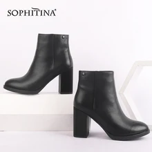 SOPHITINA/модные однотонные ботинки на молнии; Высококачественная обувь из натуральной кожи в полоску на квадратном каблуке; Новинка; женские ботильоны; C514