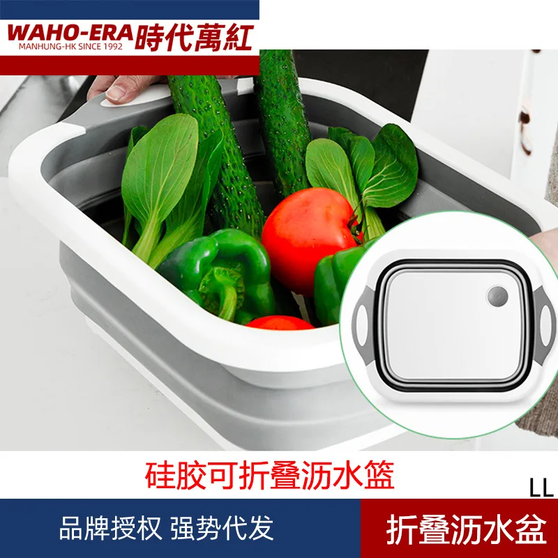 

Multi-functional Foldable Washing Basin Bowl Strainer Drain Basket Household Kitchen Plastic-Fruit Basket Wash Basket