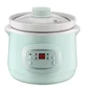 220V 1L Mini Electric Stewing Pot Ceramic Inner Multi Cooker Household Automatic Electric Slow Stewer 1
