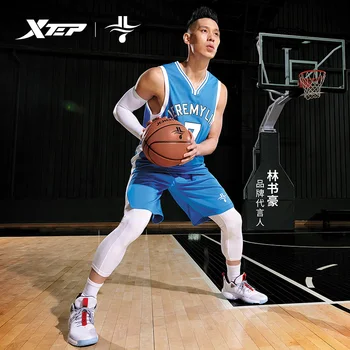 

Lin Shuhao's special basketball shoes men's 2020 summer new sports shoes high top combat shoes