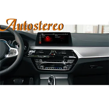 

Android 9 4+64G Display For BMW G12 For BMW 7 2015-2019 car GPS Navigation Headunit Multimedia Player Audio Radio Tape Recorder