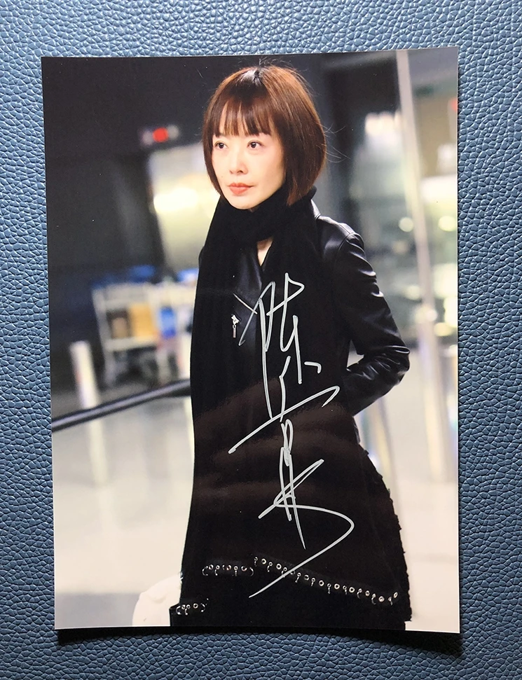 Hand signed Chen Luyu фото с автографом 5*7 122019A