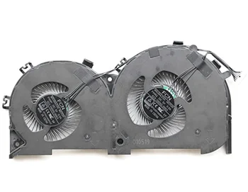 

Laptop CPU Cooler Fan for Lenovo 700-15isk CPU Cooling Fan