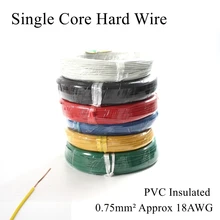 18AWG BV 0,75 мм² одножильный жесткий провод с ПВХ изоляцией электрический провод электронный кабель Чистый медный провод 0,75 мм квадратный