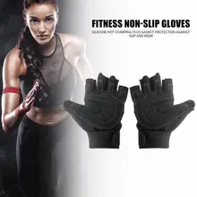 Горячая перчатки для бега многофункциональные Перчатки для фитнеса дышащие нескользящие Йога тяжелая атлетика, спорт перчатки с полупальцами