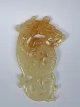 

YIZHU CULTUER ART Collection Old China Jade Hand Carving Dragon Jade Disc Pendant Wonderful Gift
