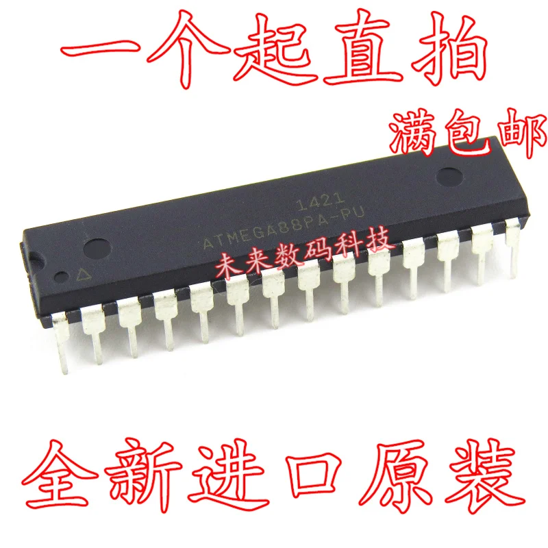 

10pcs/lot ATMEGA88PA-PU DIP-28