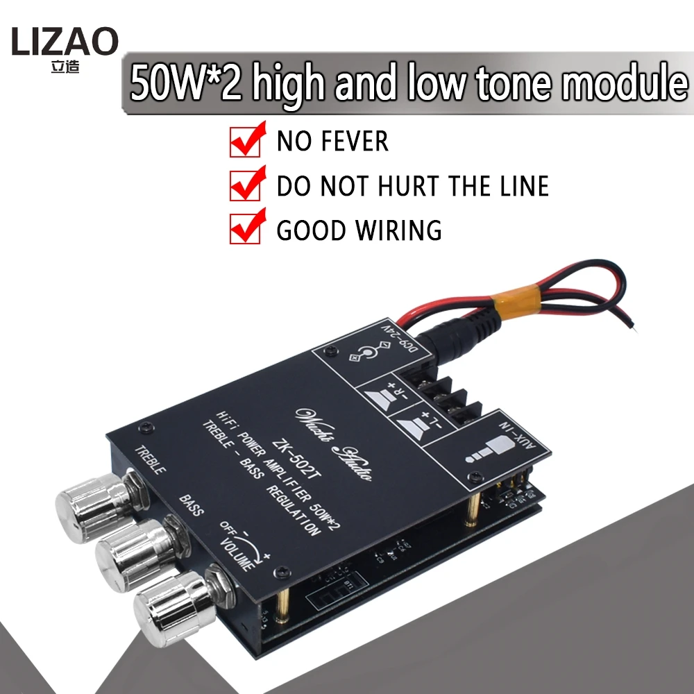 ZK 502T TPA3116D2 Bluetooth 5 0 сабвуфер усилитель плата 2 канала высокой мощности аудио стерео