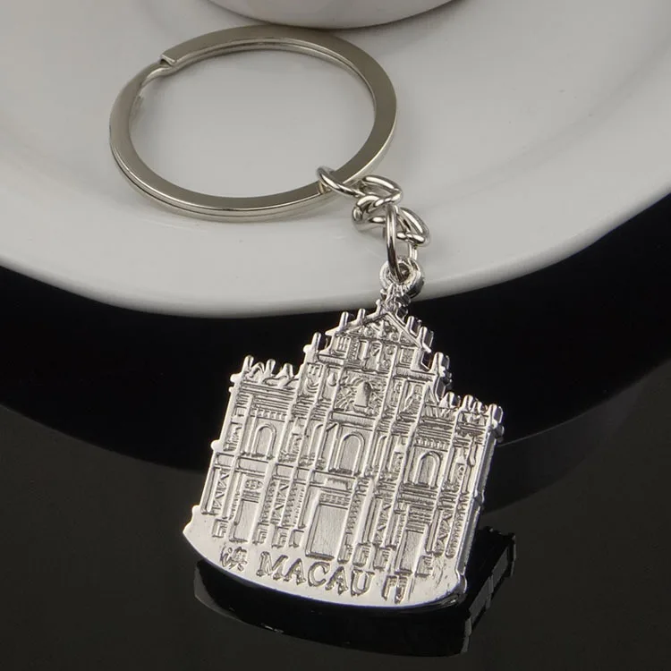 Metal Fittings Keychain Creative Keychain Tourism Scenic Area Souvenirs Wholesale Macau House Keychain Customized