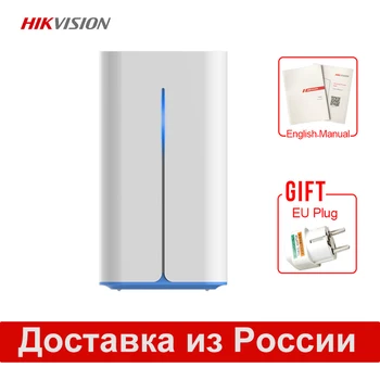 

Hikvision Private Cloud Storage NAS Network Attached Storage Server for Home support HDD/SSD 2.5 inch HikStorage H90