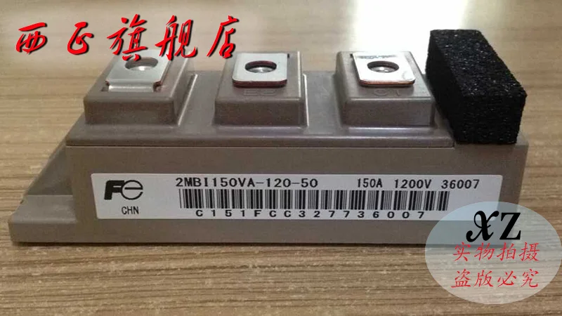 

2MBI200VA-060-50 genuine. Power IGBT module , spot--XZQJD