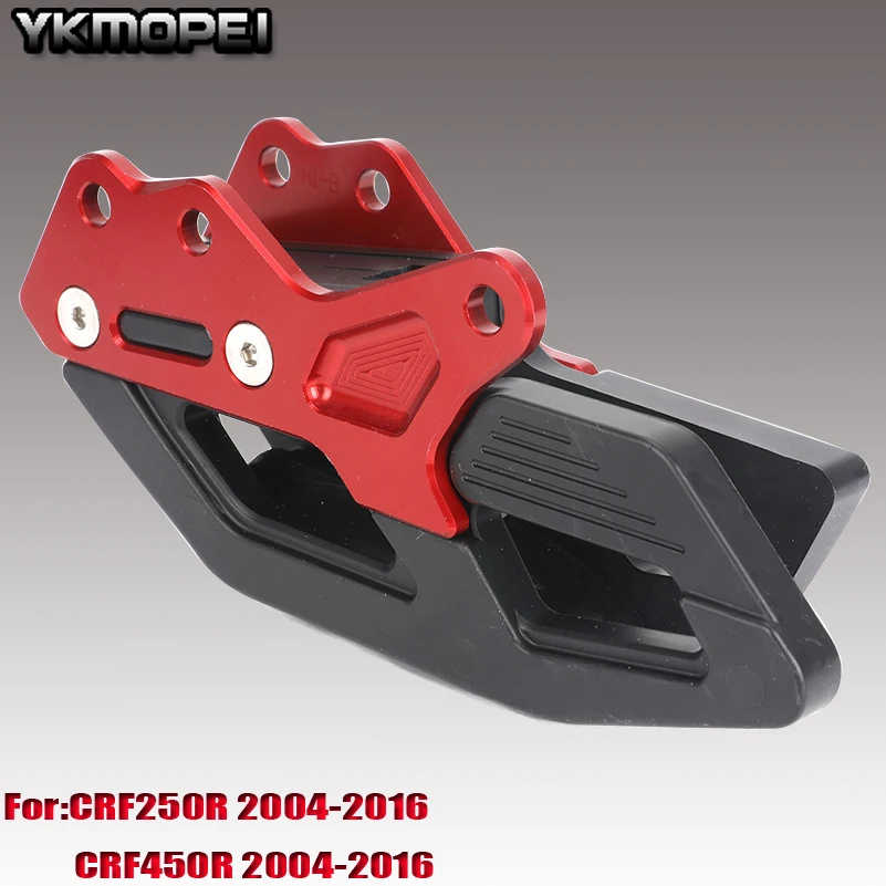 Защитная направляющая цепи CNC CRF250R 07-16 CRF450R CRF250X защита мотокросса Бесплатная