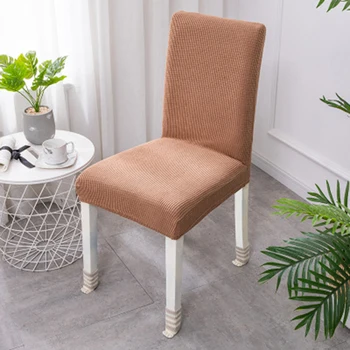 

Party Chair Covers Dining Spandex Slip Stretch Wedding Banquet Durable