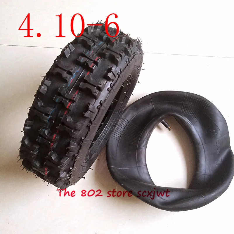 Хорошее качество 4,10-6 шин ATV Quad Go Kart 47cc 49cc массивный 12x4. 10-6Tire внутренняя трубка для всех моделей