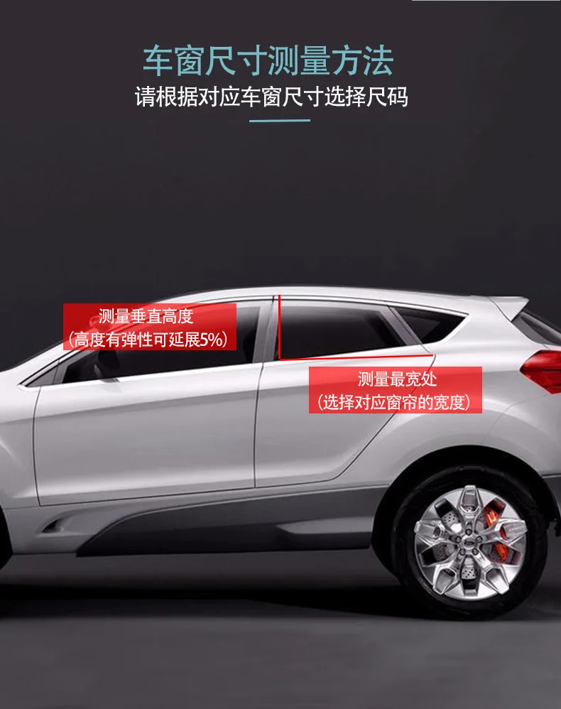 Автомобильный солнцезащитный козырек от солнца, автомобильный черный сетчатый солнцезащитный козырек, летнее боковое окно, противомоскитная Изолированная занавеска