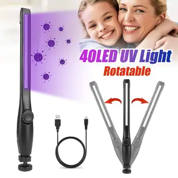 

40 Lamp beads USB Portable UV Light Sterilizer UV Lamp Sanitizer COB Bulb Stick Ultraviolet Lamp Bactericidal Germicidal Lamp