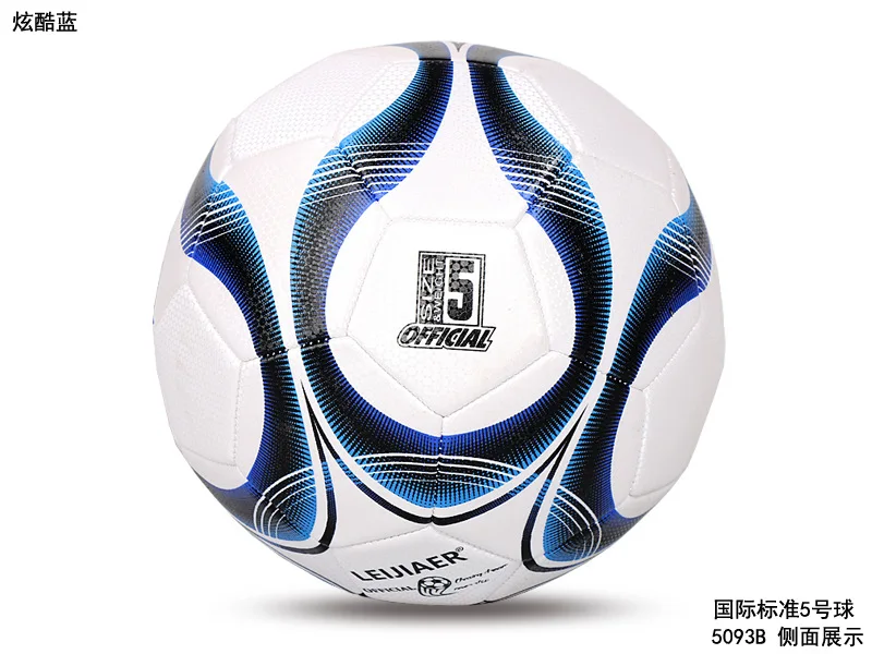 Профессиональный футбольный мяч, официальный размер 4, размер 5, футбольный мяч PU, футбольный мяч, тренировочный мяч voetbal futbol bola