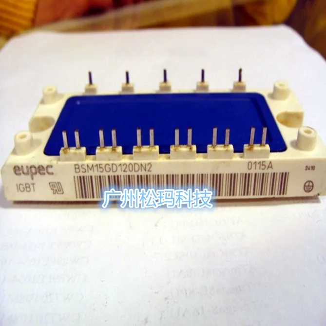 

BSM15GD120DN2 original BSM15GD120DN12 BSM15GD120DN2E3224--SMKJ