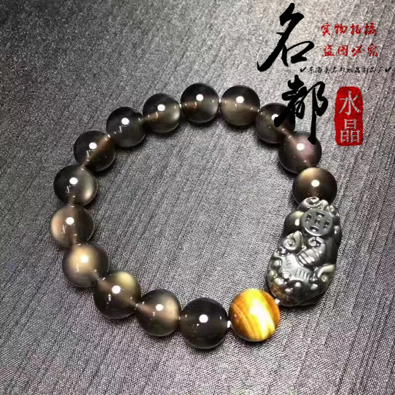Ice seed Obsidian Mingdu Кристалл из натурального прозрачного камня цветной черный обсидиан Расп браслет ледяных семян цветной обсидиан Rasp рукоять - Цвет: Ice seed Obsidian
