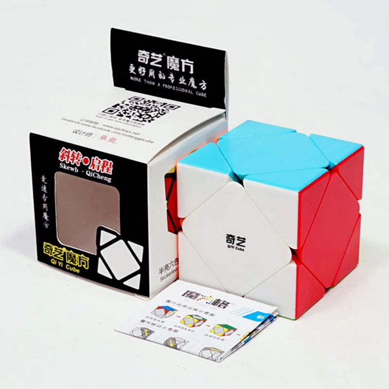 Qiyi магический куб Stickerless Скорость 3x3x3 2x2x2 4x4x4 5x5x5, волшебный куб, 2x2/oneplus 3/OnePlus x 3 4x4 5x5, 6x6 Головоломка Куб Профессиональная игрушка ребенок подарки