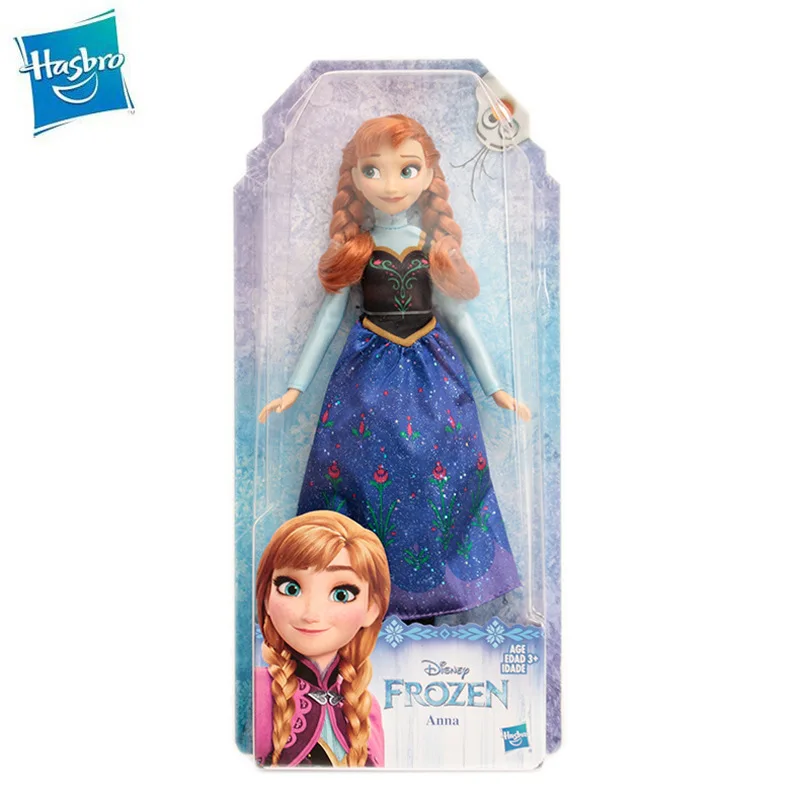 Hasbro Замороженные Драг принцесса Аиша кукла Подарочная коробка девушки игрушка подарок