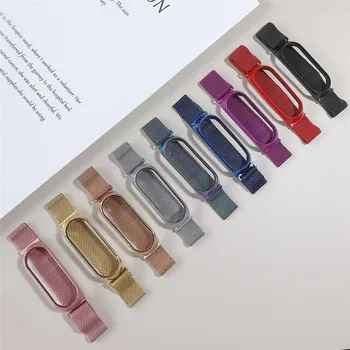 

Milanese Loop Magnetic Strap For Mi Band 4 3 Stainless Steel Wristband Replaceable Band Metal Strap for Xiaomi Mi Band 4