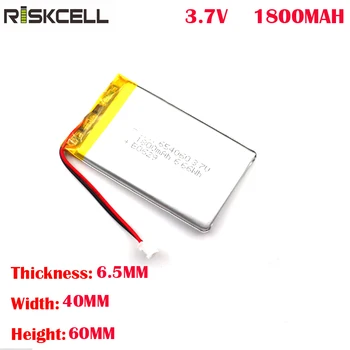 

UL1642 Polymer li-ion battery 654060 3.7V lithium polymer battery 3.7V 1800mAh lipo rechargeable battery for scooter